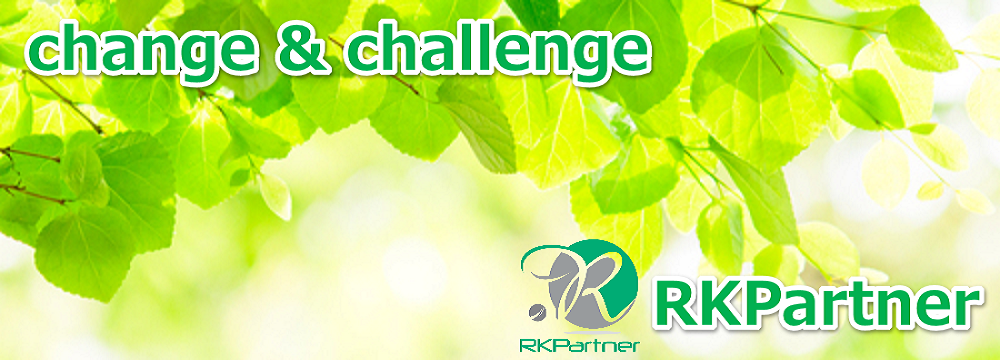 �ϑ��̔����W